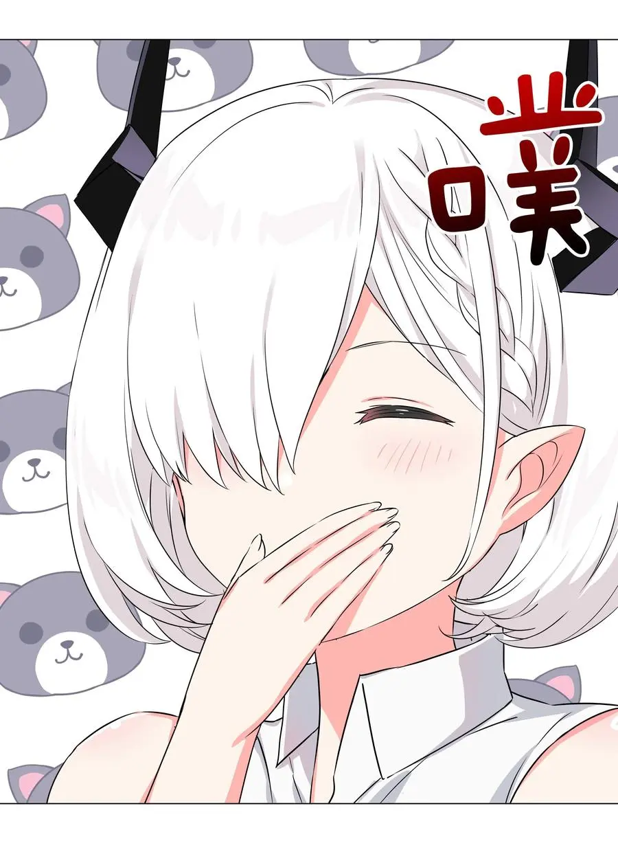 053 慕容玉琢17