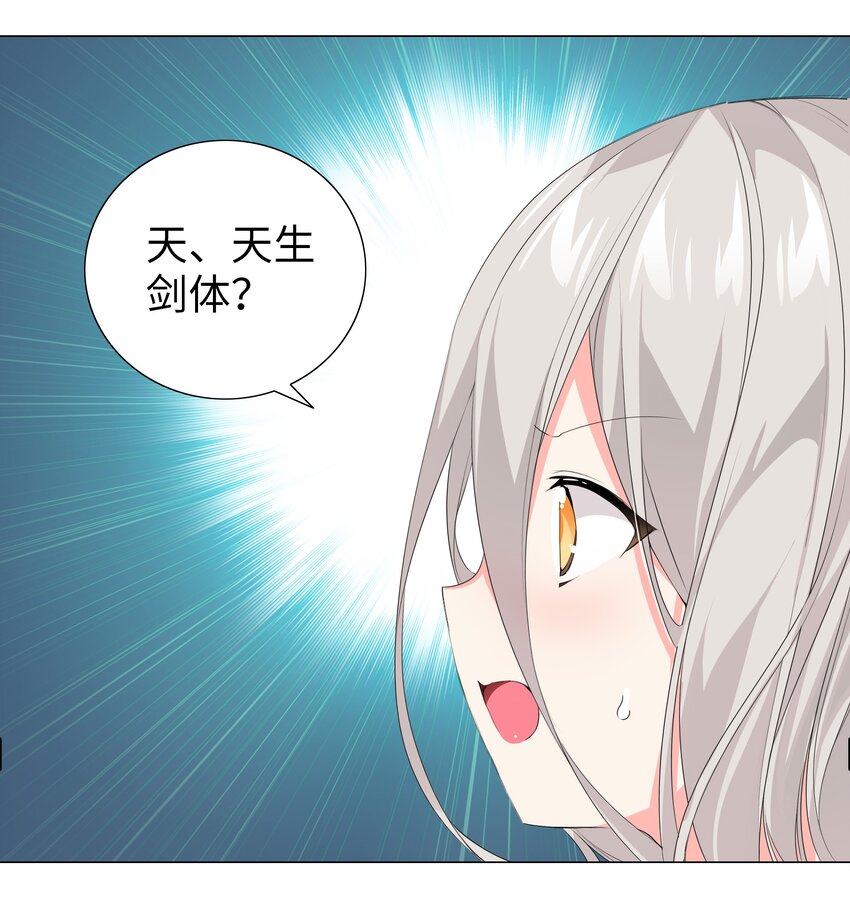 024 这怎么输？22