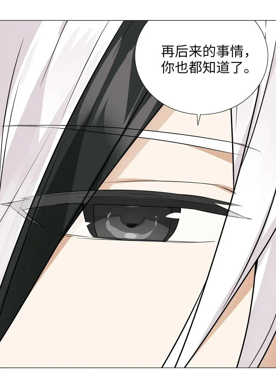059 她A了上来41