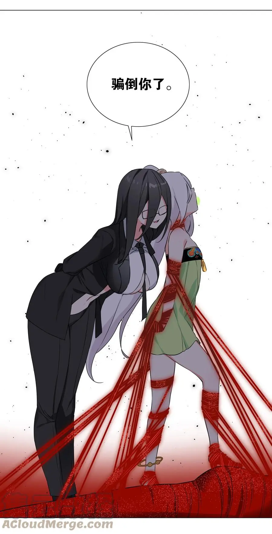 053 慕容玉琢64