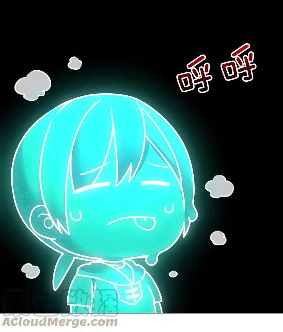049 四修？四修！52