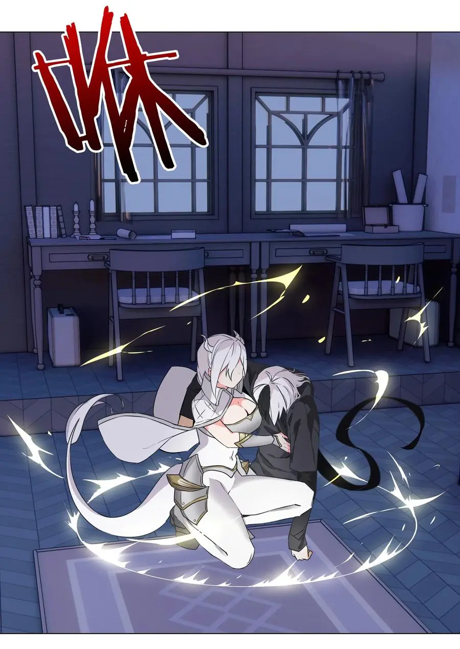 046 神子再临61