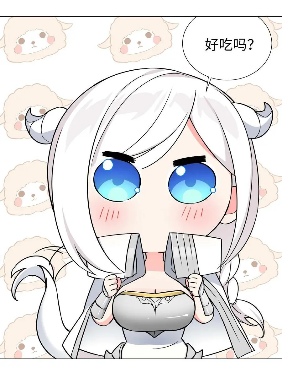 064 异国神子11