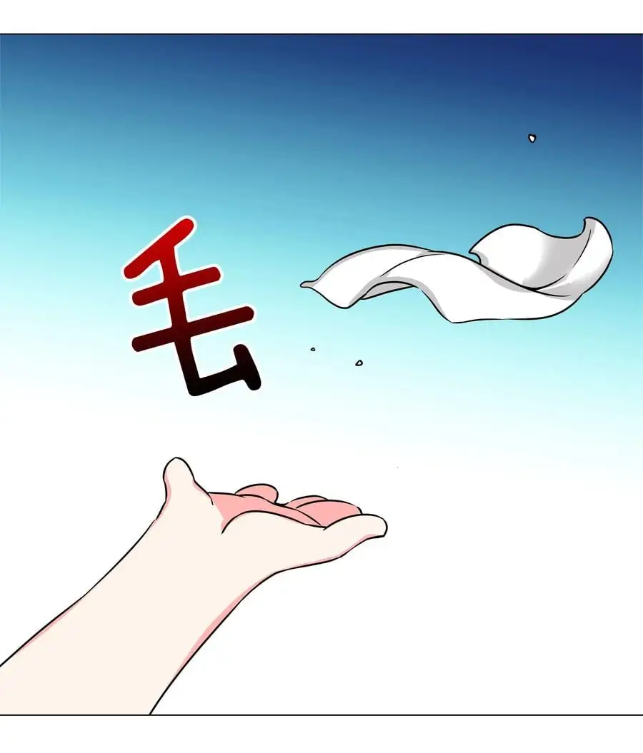 049 四修？四修！49