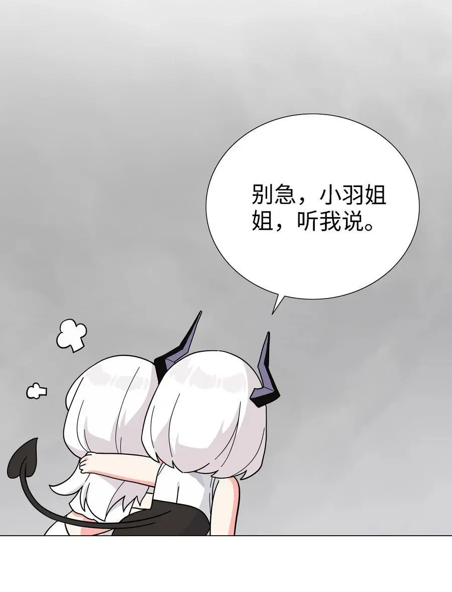 072 五人齐聚82