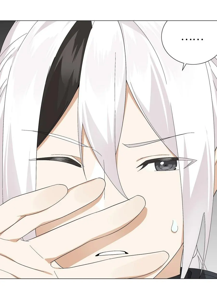 065 师兄玩得真花29