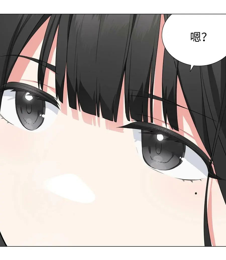 063 陆祈师祖33