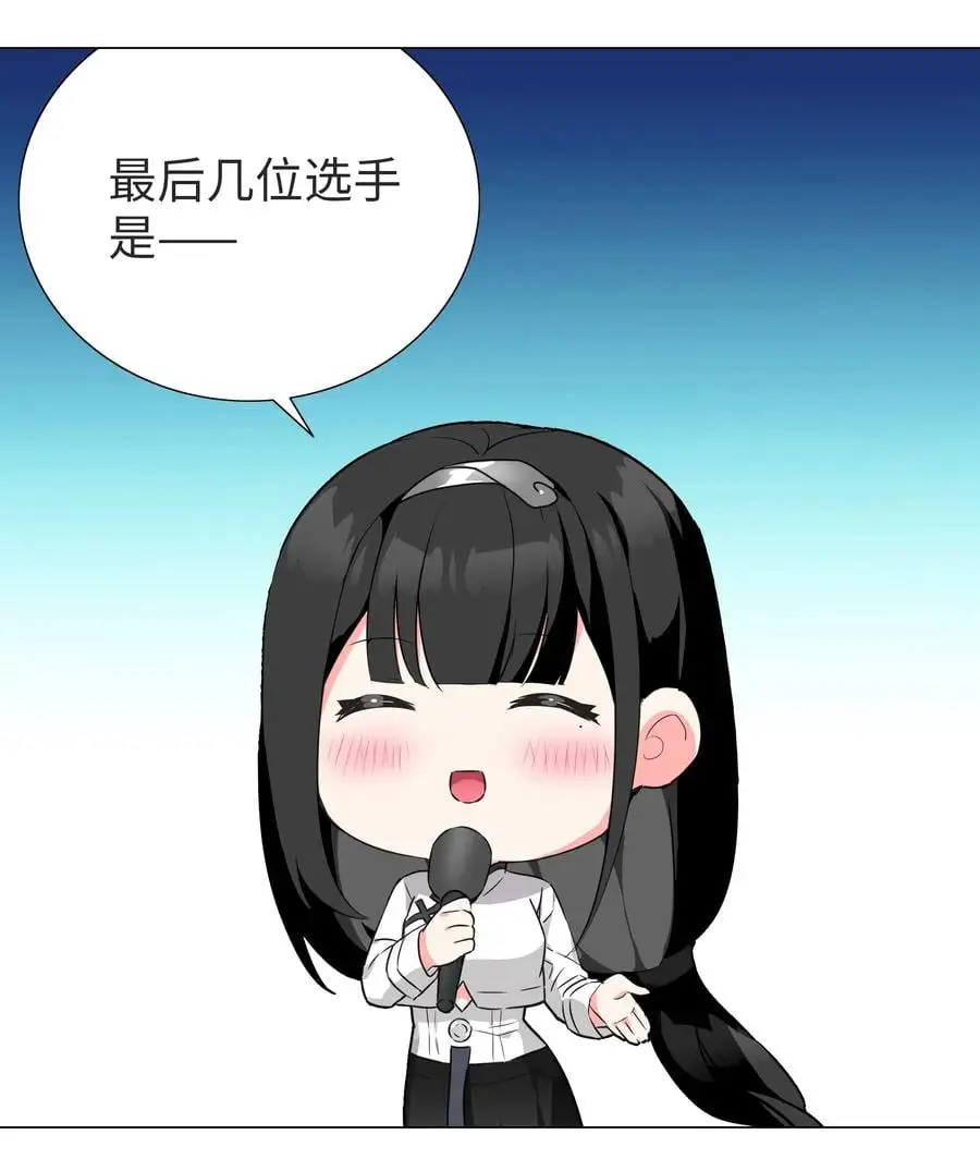 糟糕 男主性转了！？70