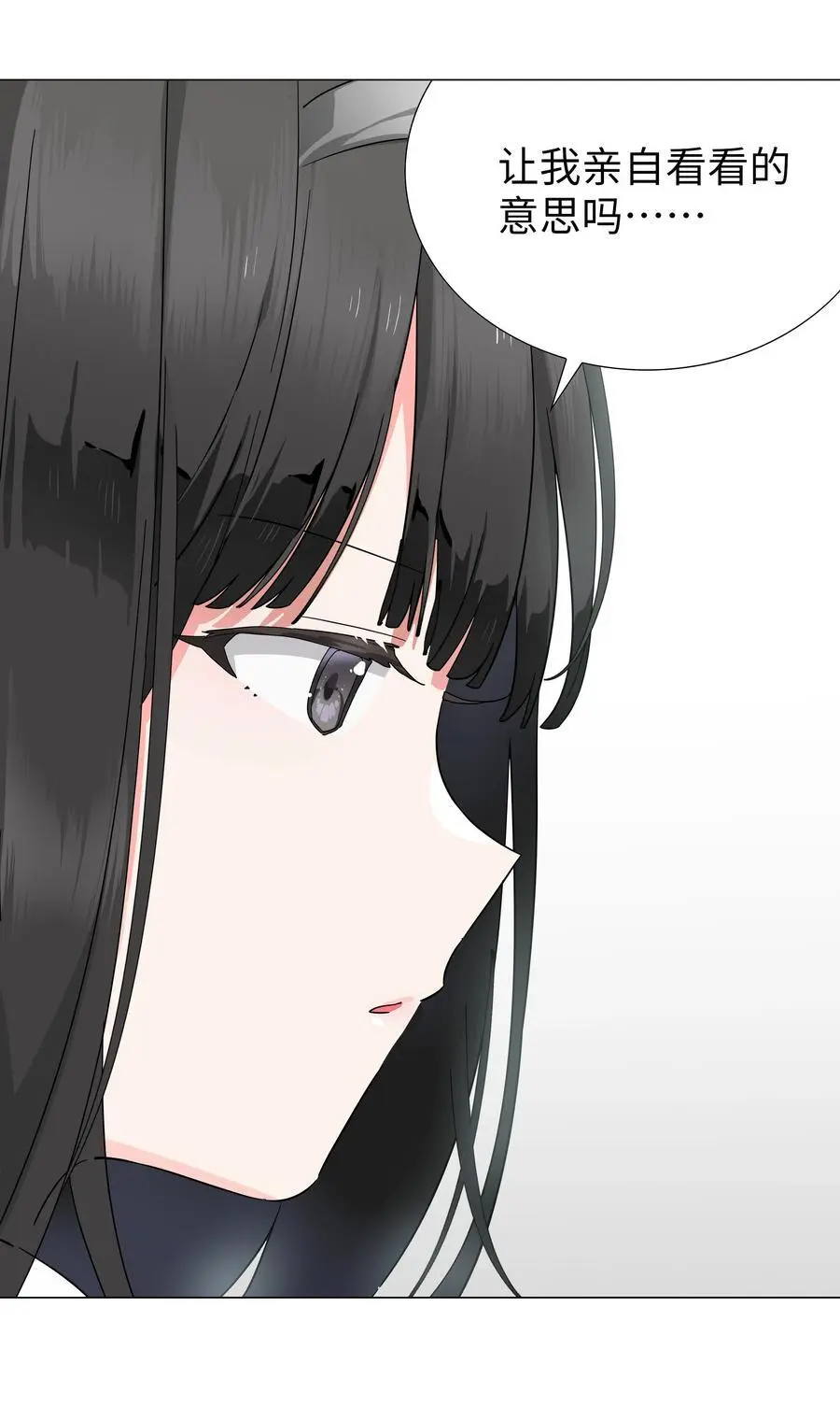 075 笼中鸟·世间人69
