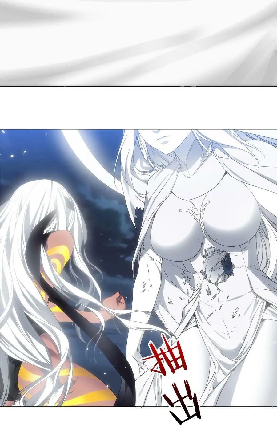 065 师兄玩得真花6