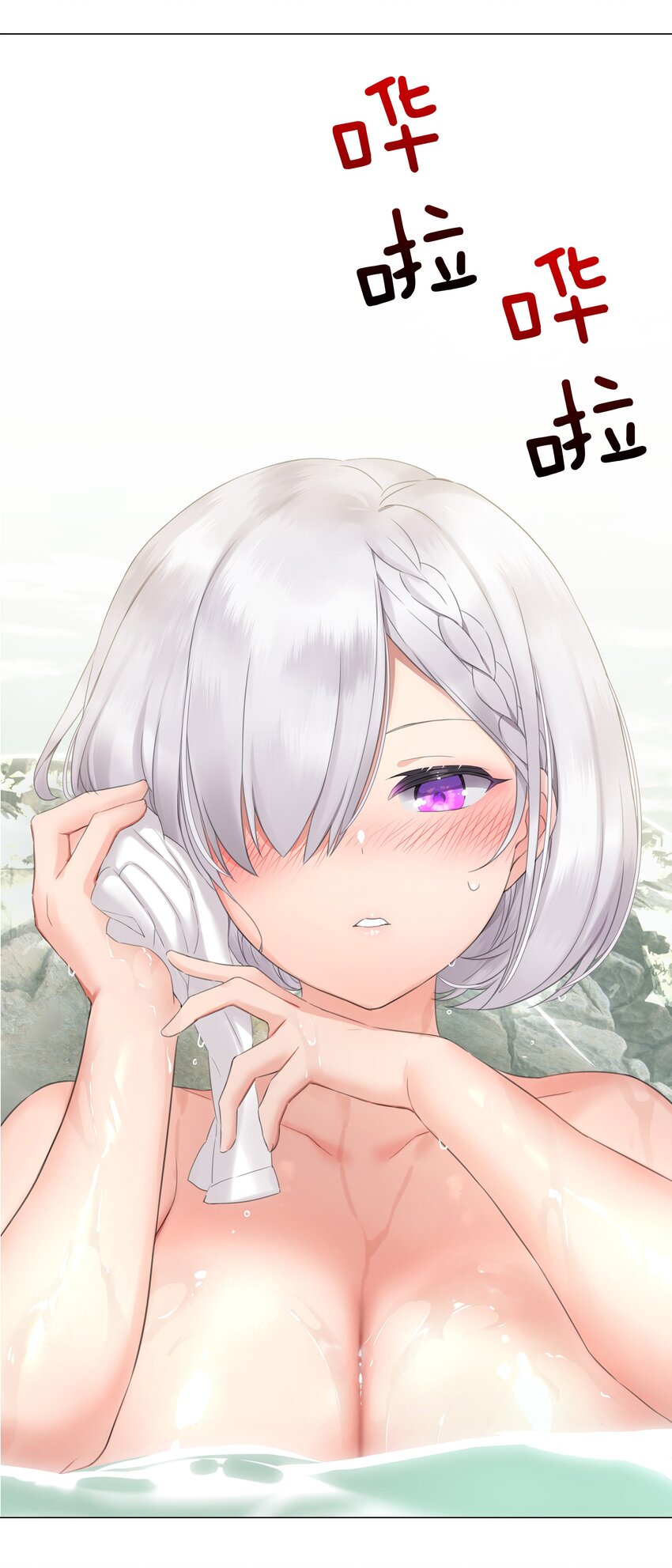 035.5 洞天之内4