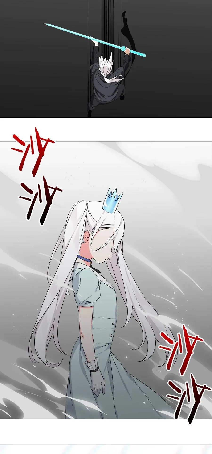 053 慕容玉琢122