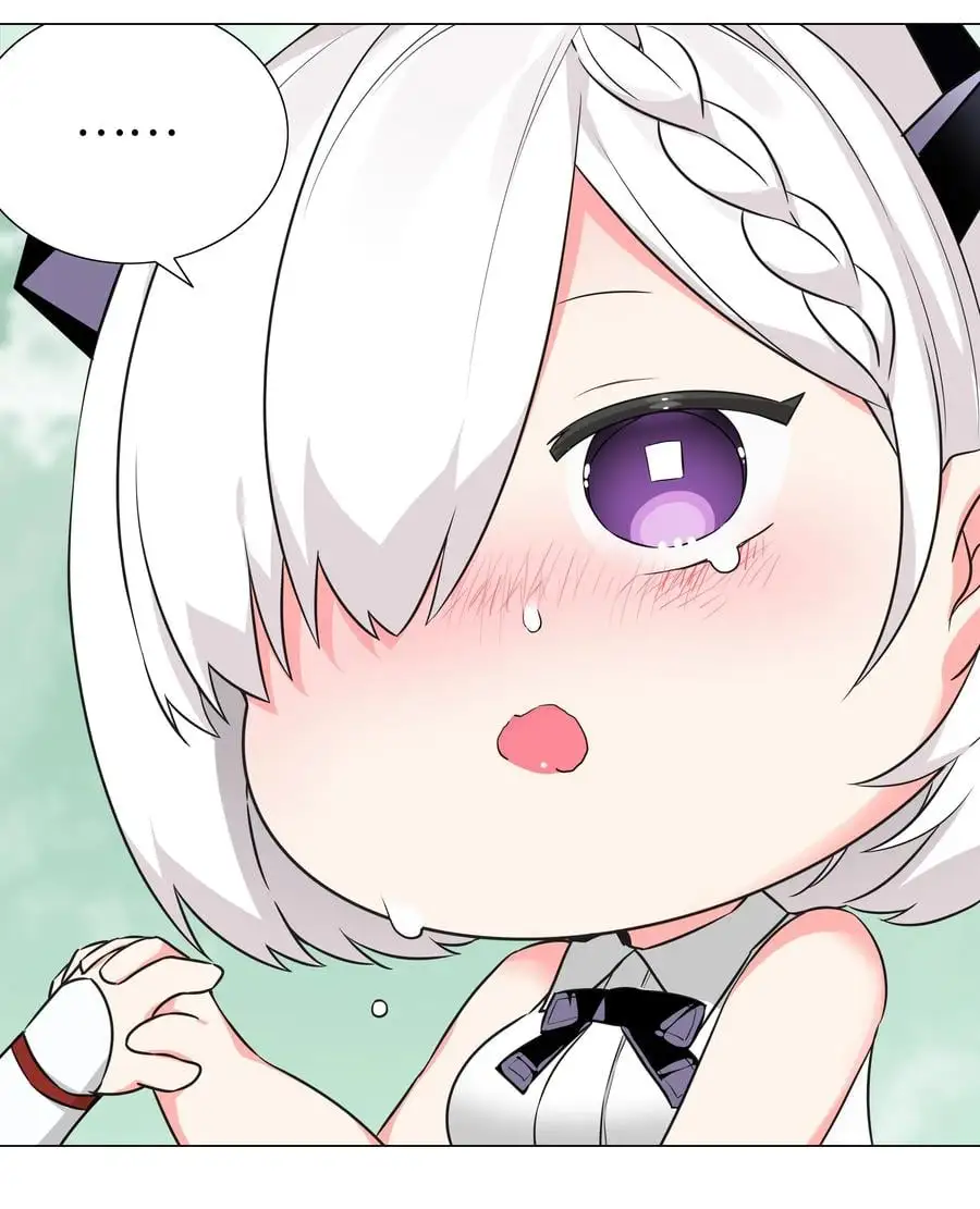 045 师徒联手1