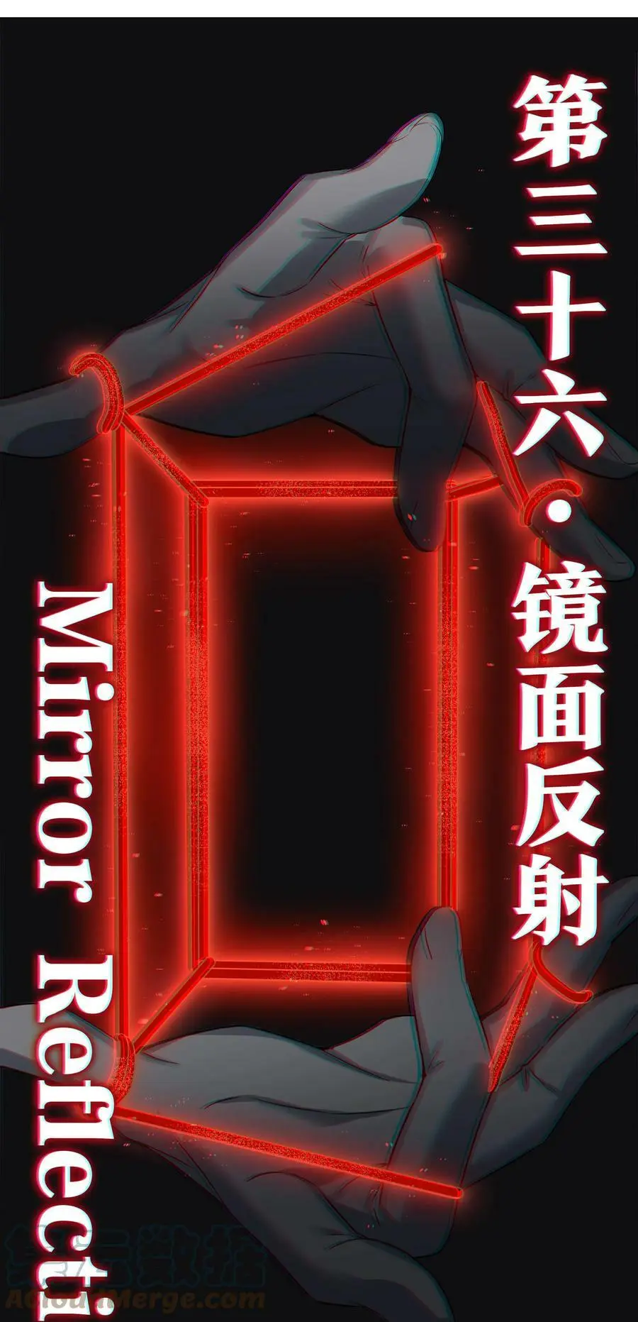 062 你们都不够格128