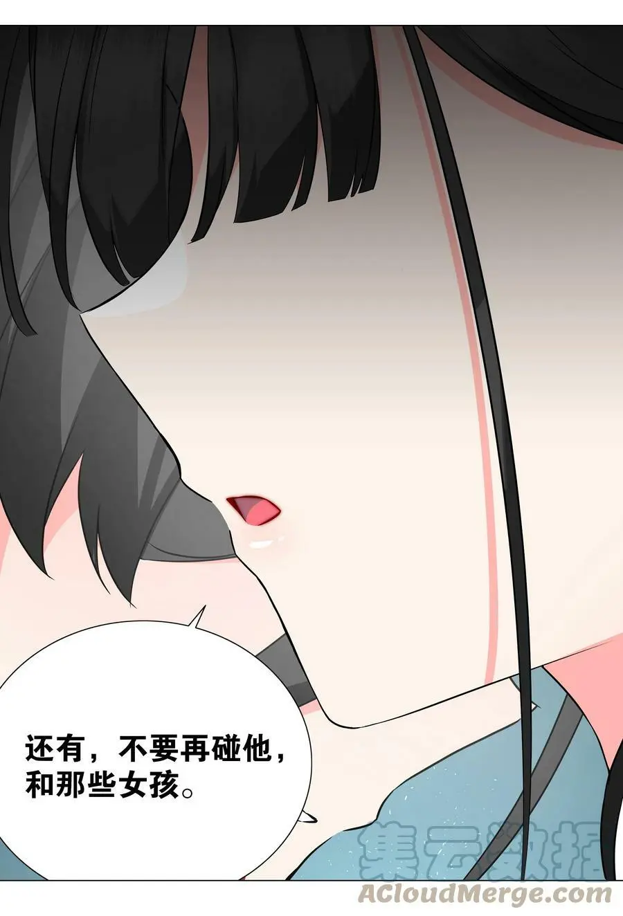 063 陆祈师祖56