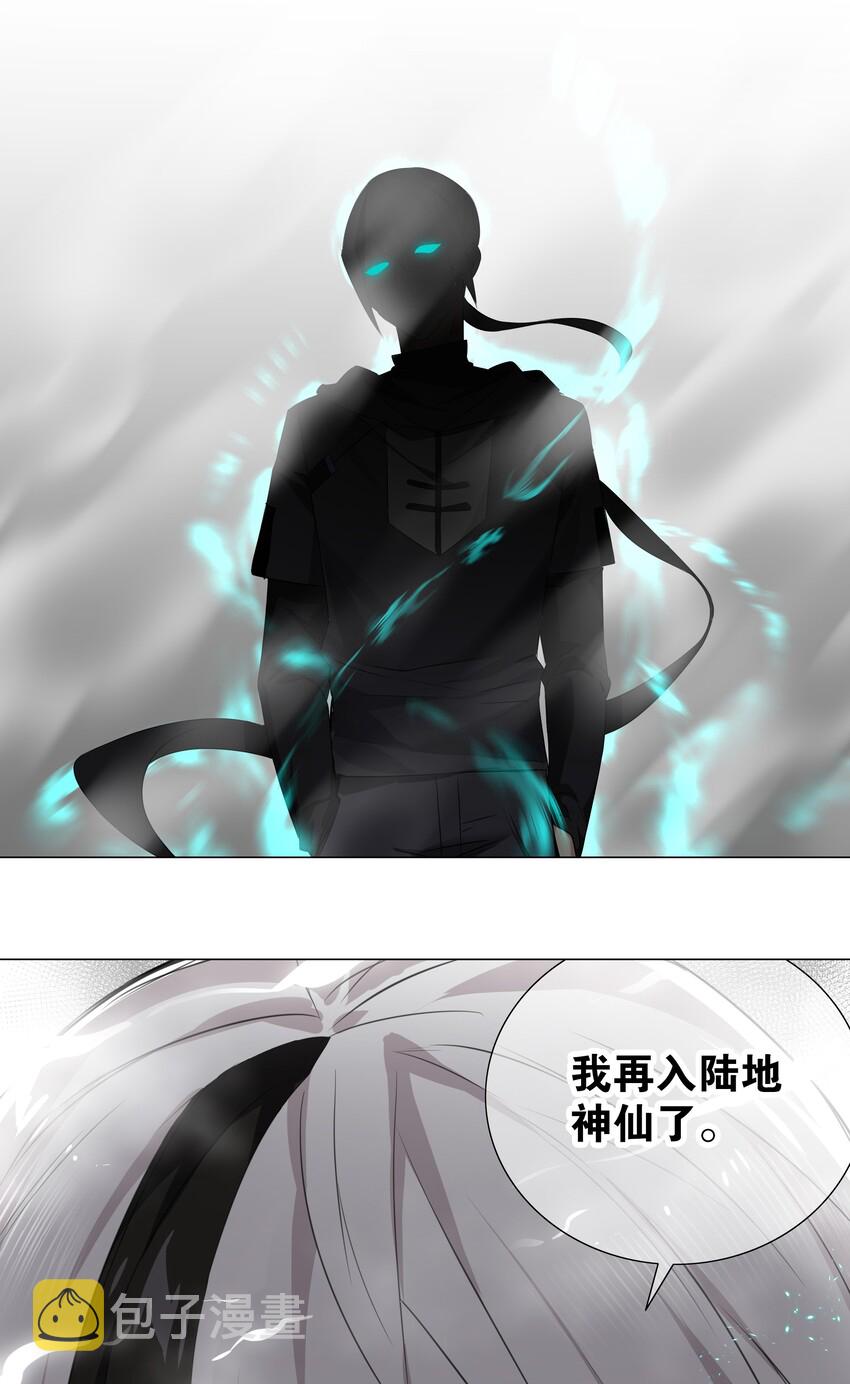 018 一 致 对 外41