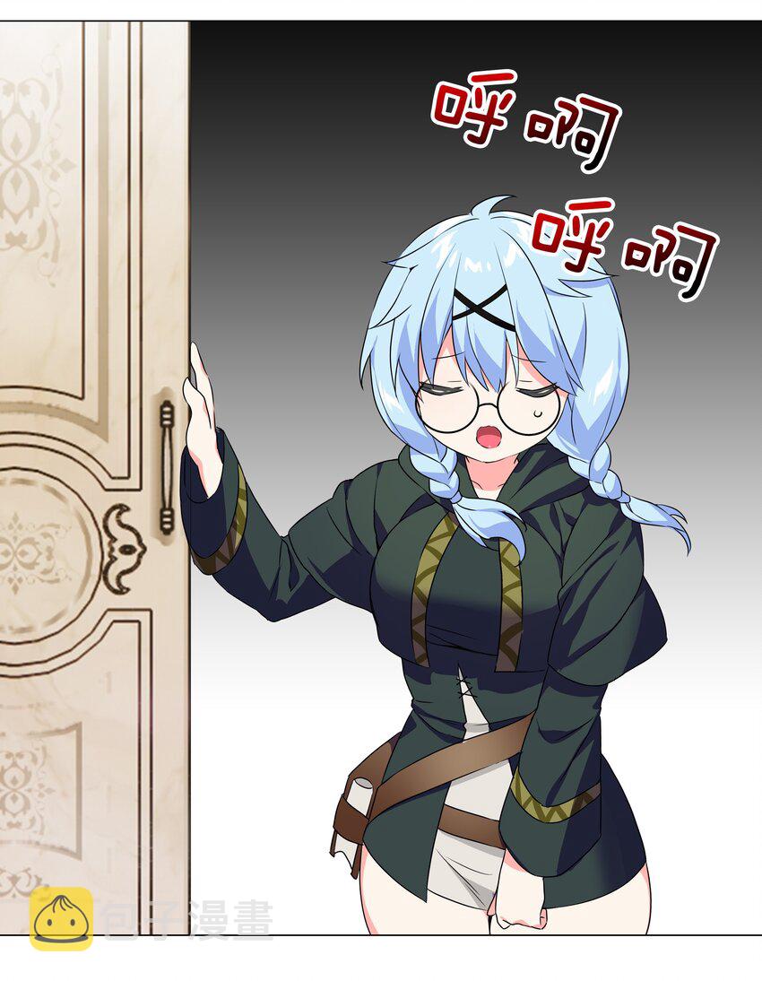 041 一滴都没有了28