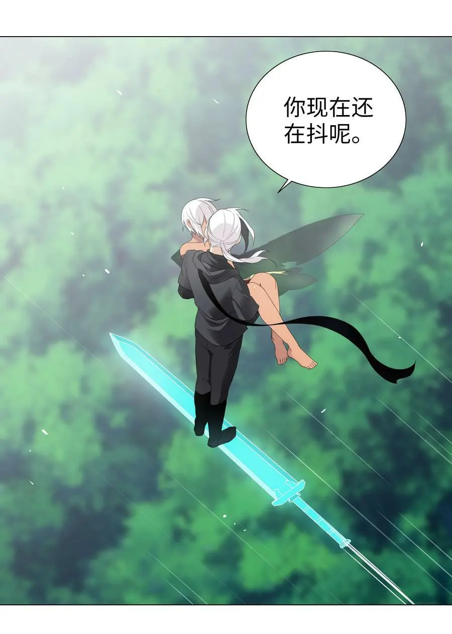 066 我当你兄弟，你……162