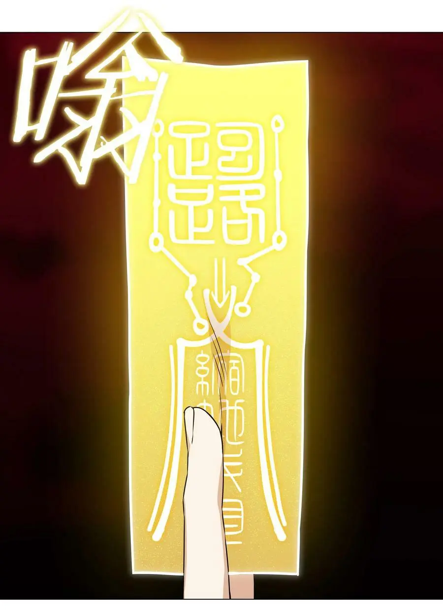 062 你们都不够格59