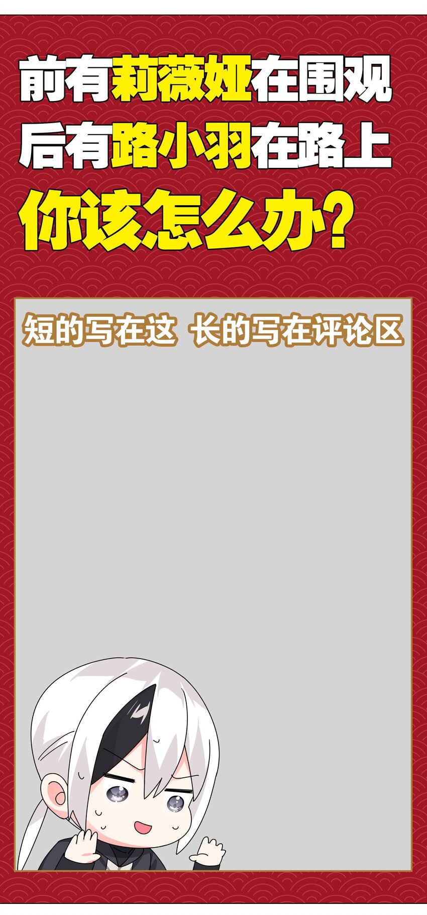 014 云悠悠的疼爱方式44