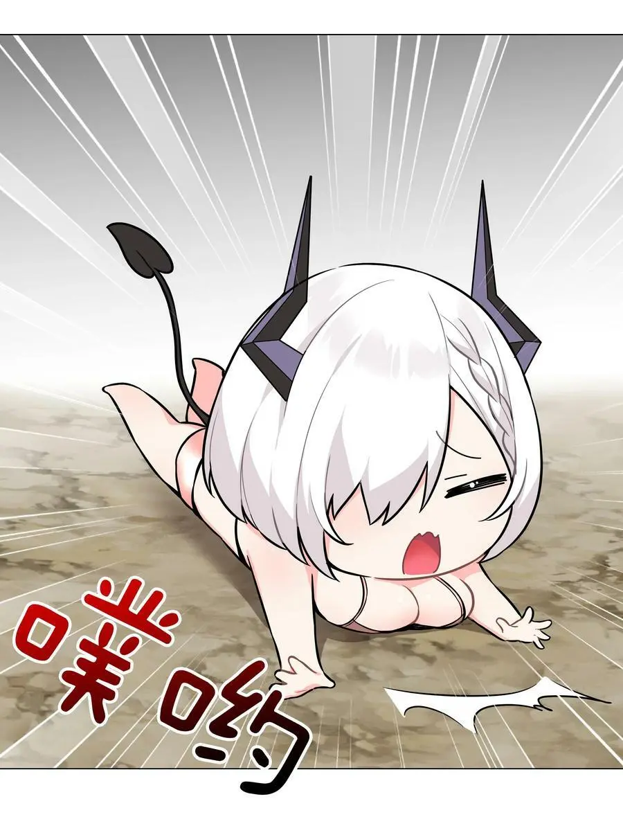 067 砂锅这么大的拳头25