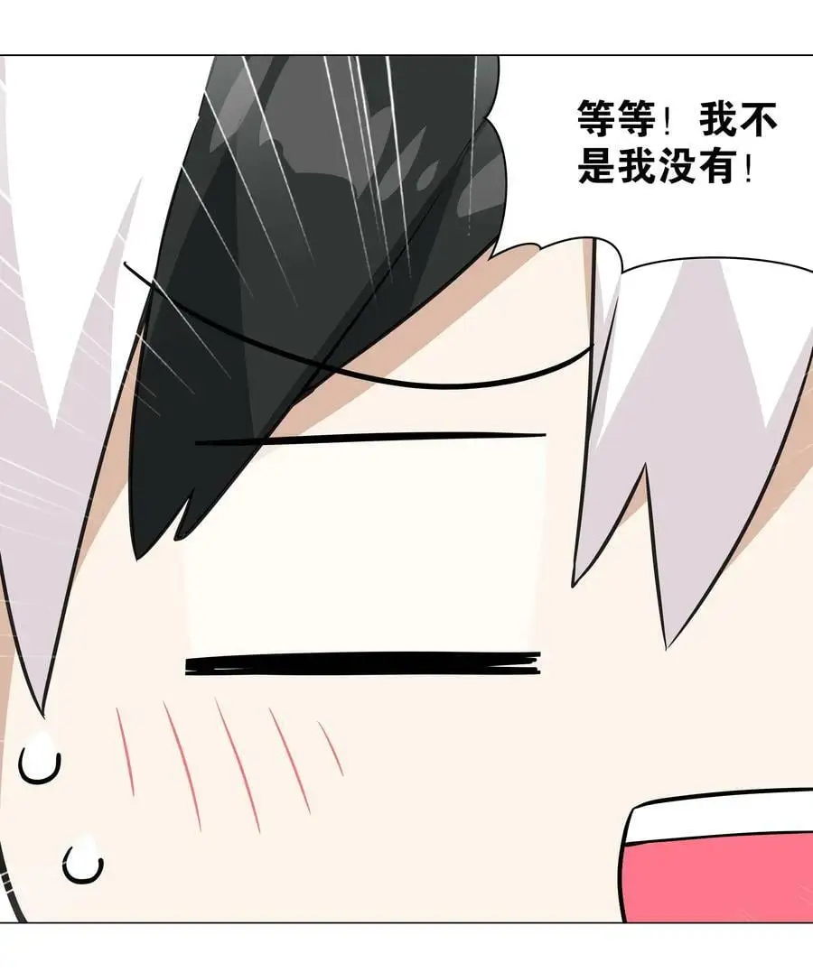 055 白丝杀人腿22