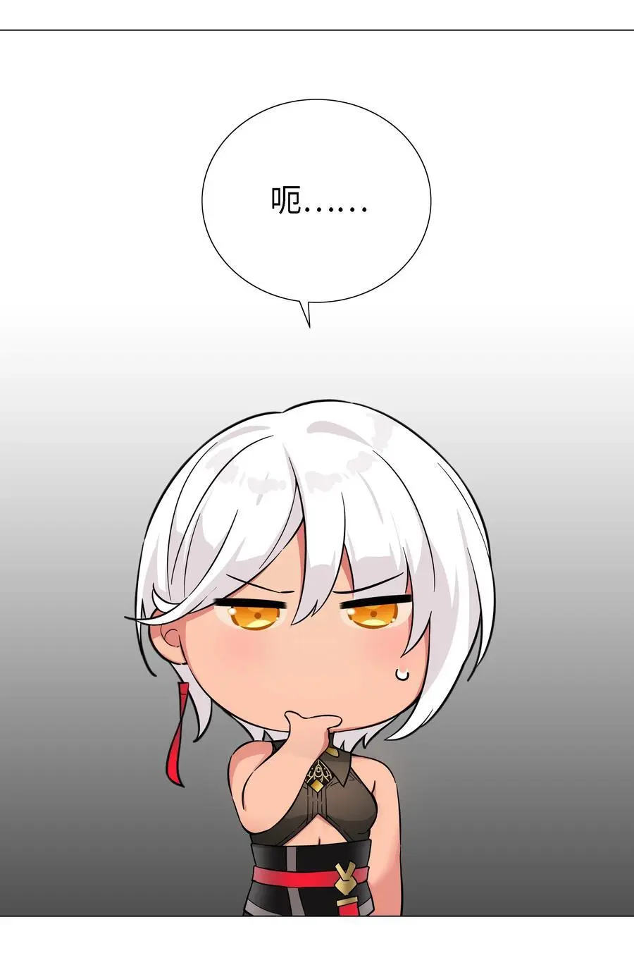 074 玉足纤纤78