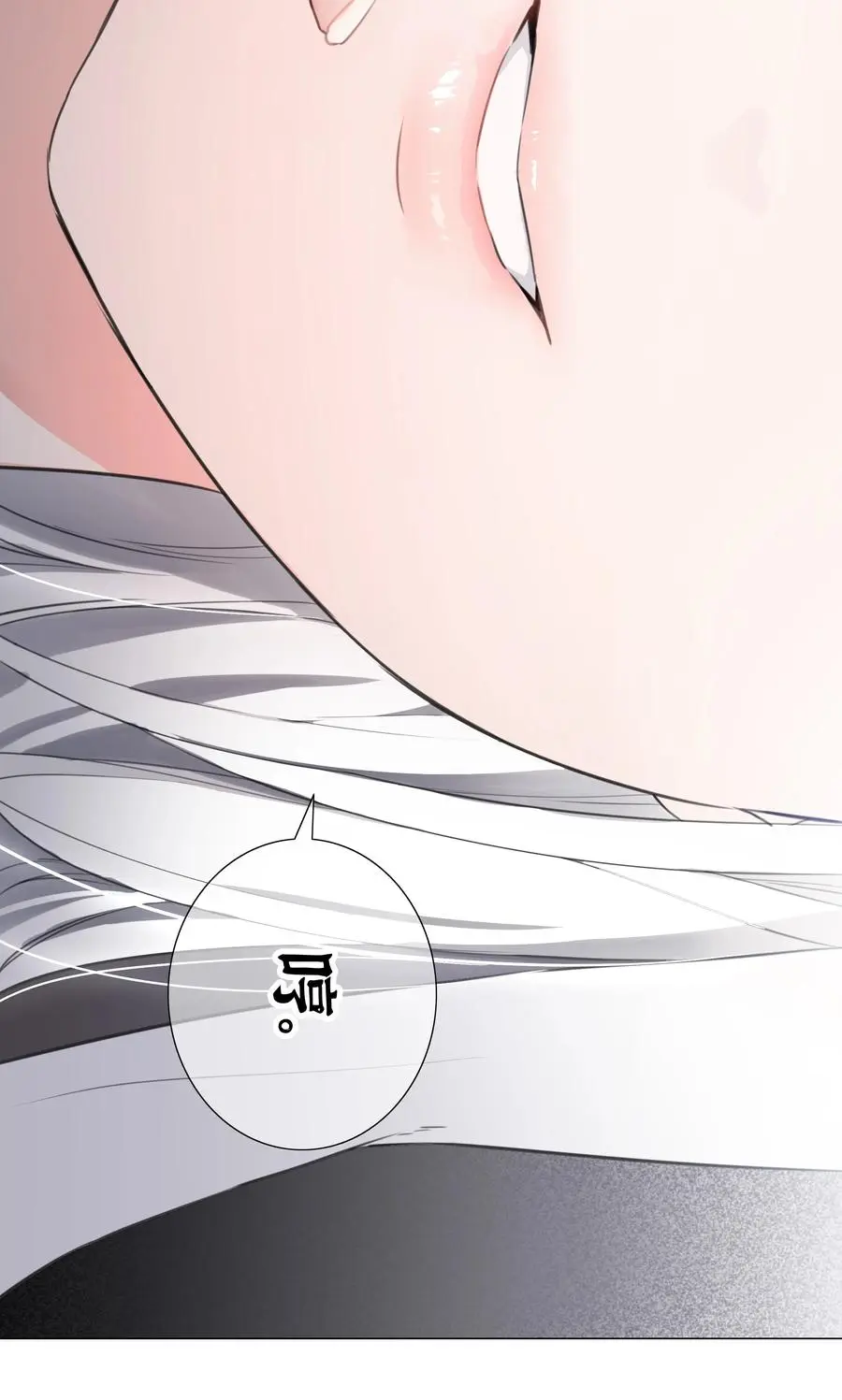 050 女神、姬骑士、女徒弟与师娘们10