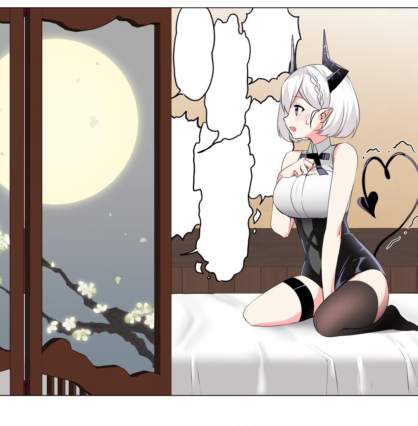 023 三修？三修！31