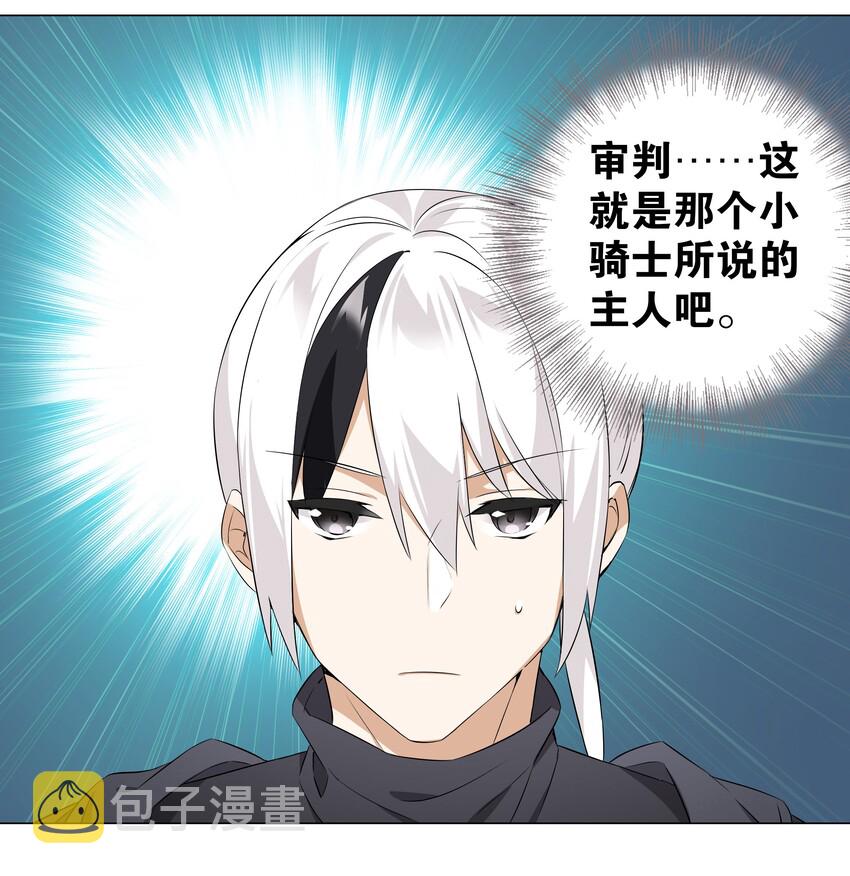 017 这呆子我罩的2