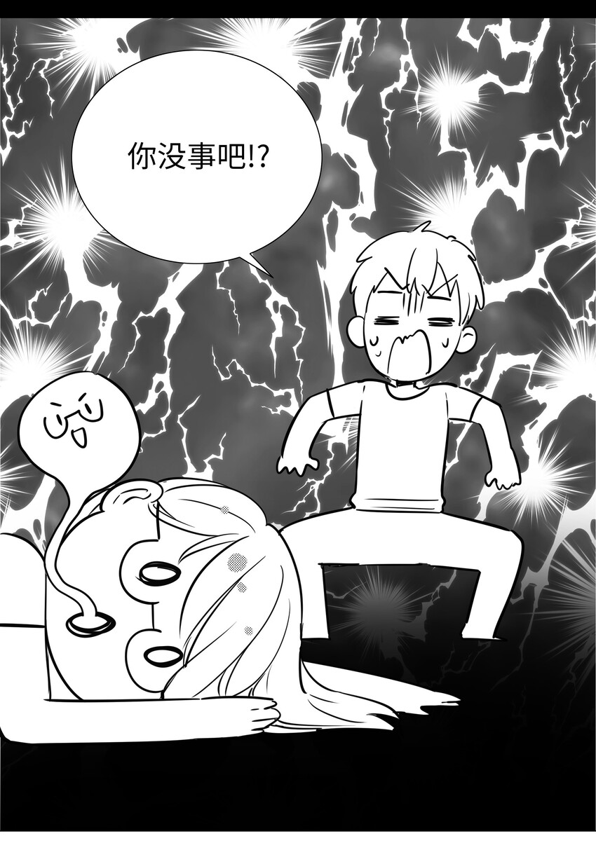 020 双修还是三修？39