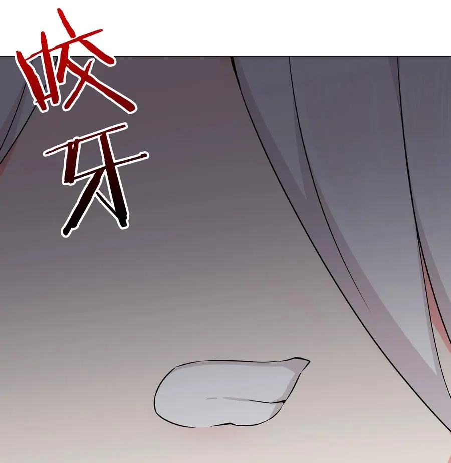 053 慕容玉琢90