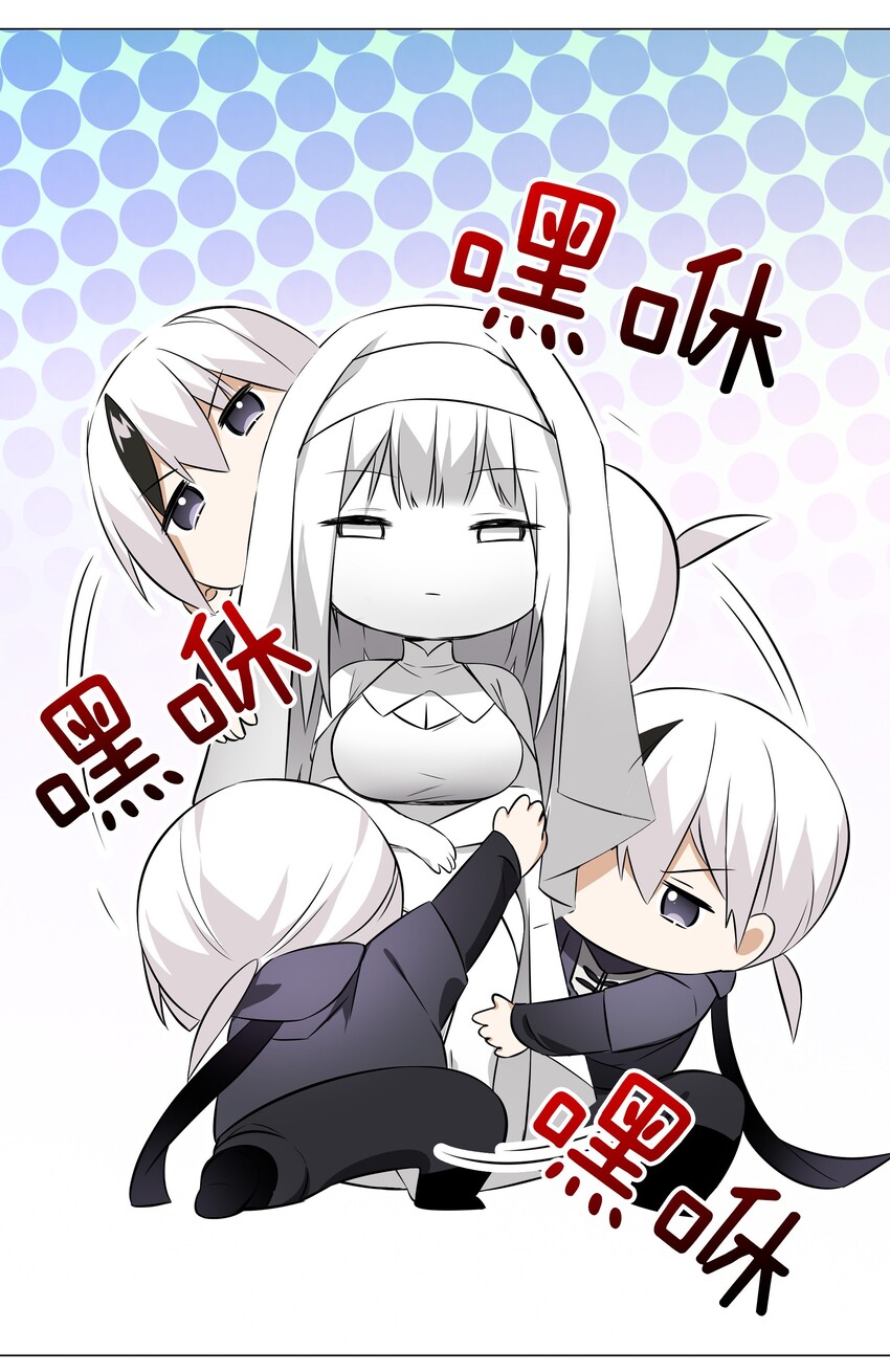 029 噔噔咚4