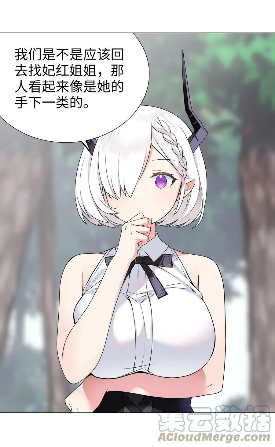 070 化被动为主动64