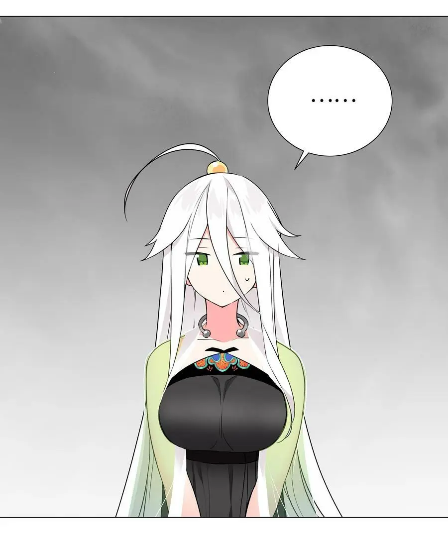 058 无口最可爱21