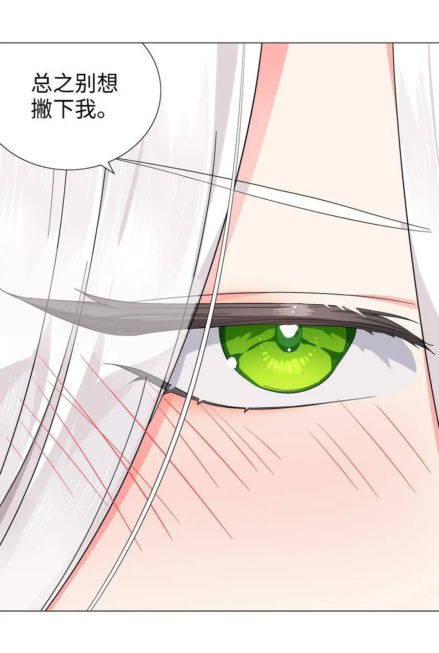 072 五人齐聚131