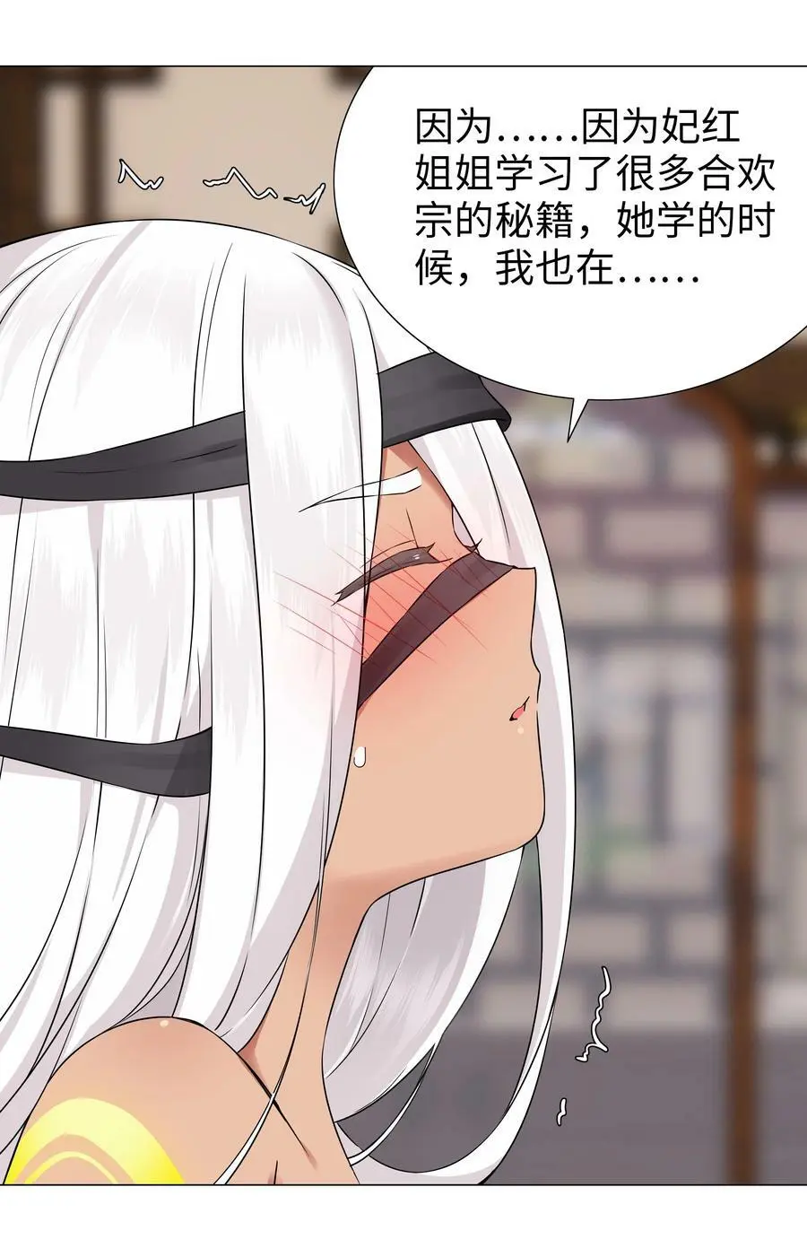 070 化被动为主动10