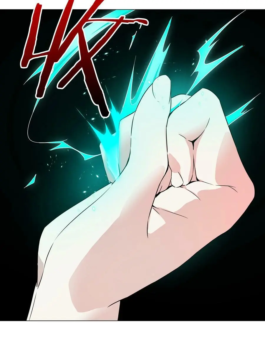 063 陆祈师祖3