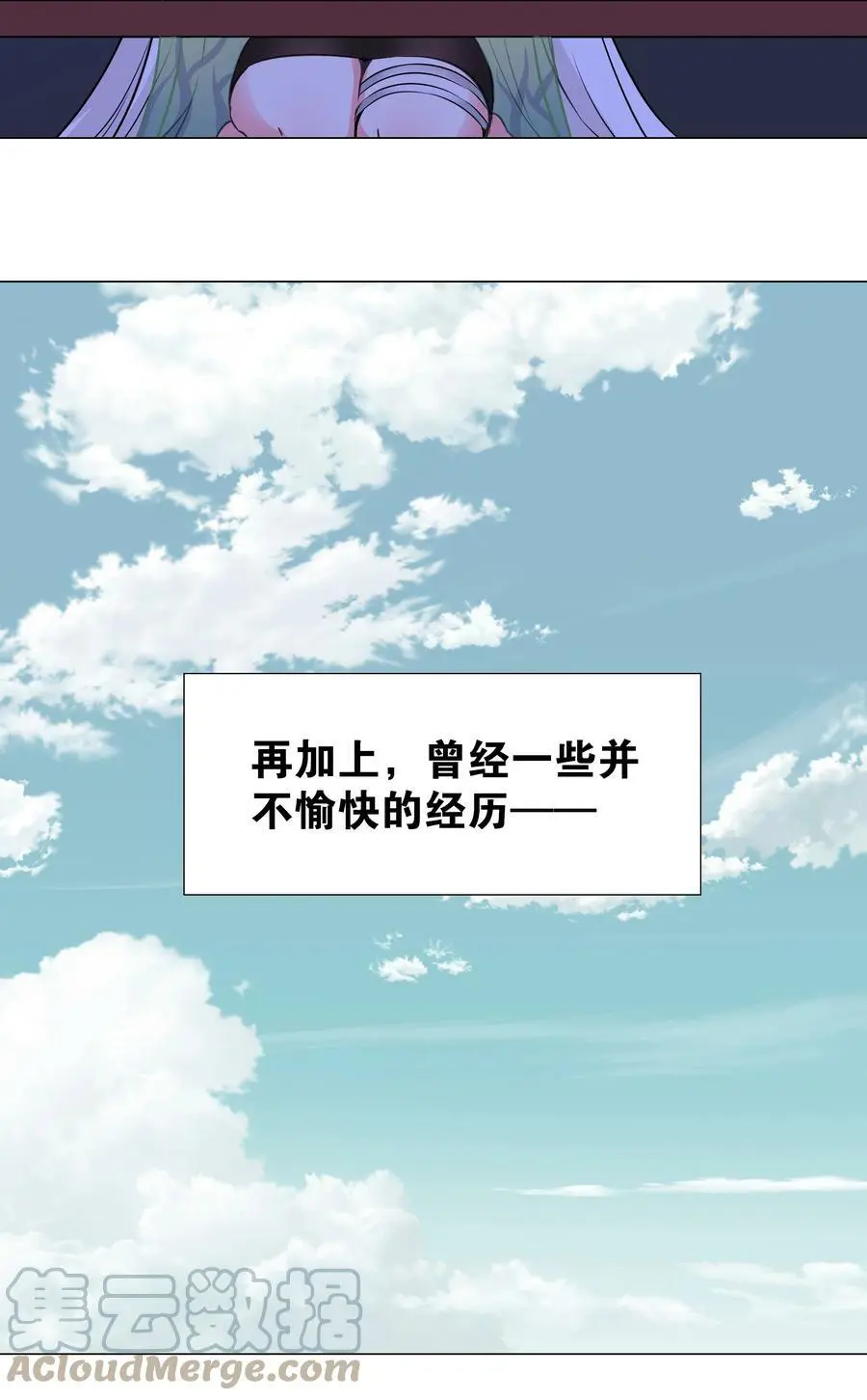 056 纤尘不染足56