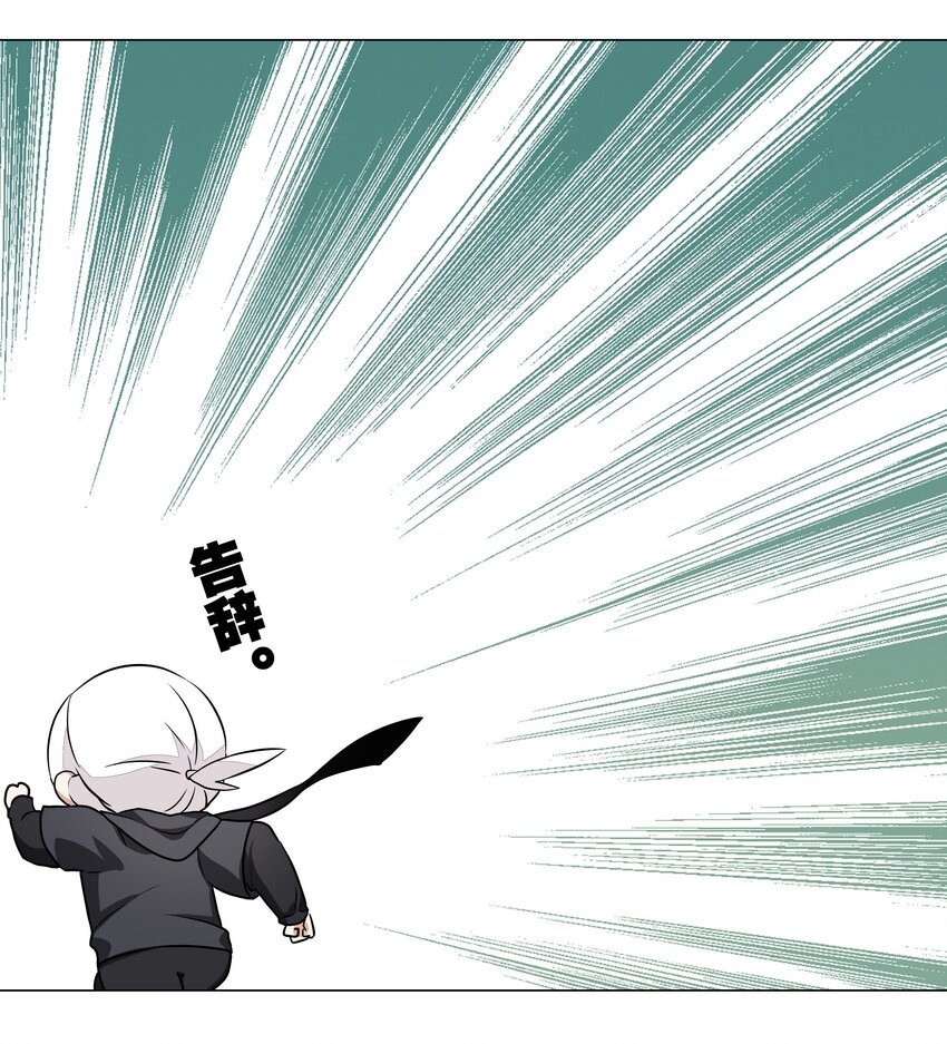 041 一滴都没有了18