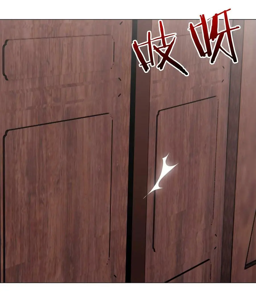 063 陆祈师祖129