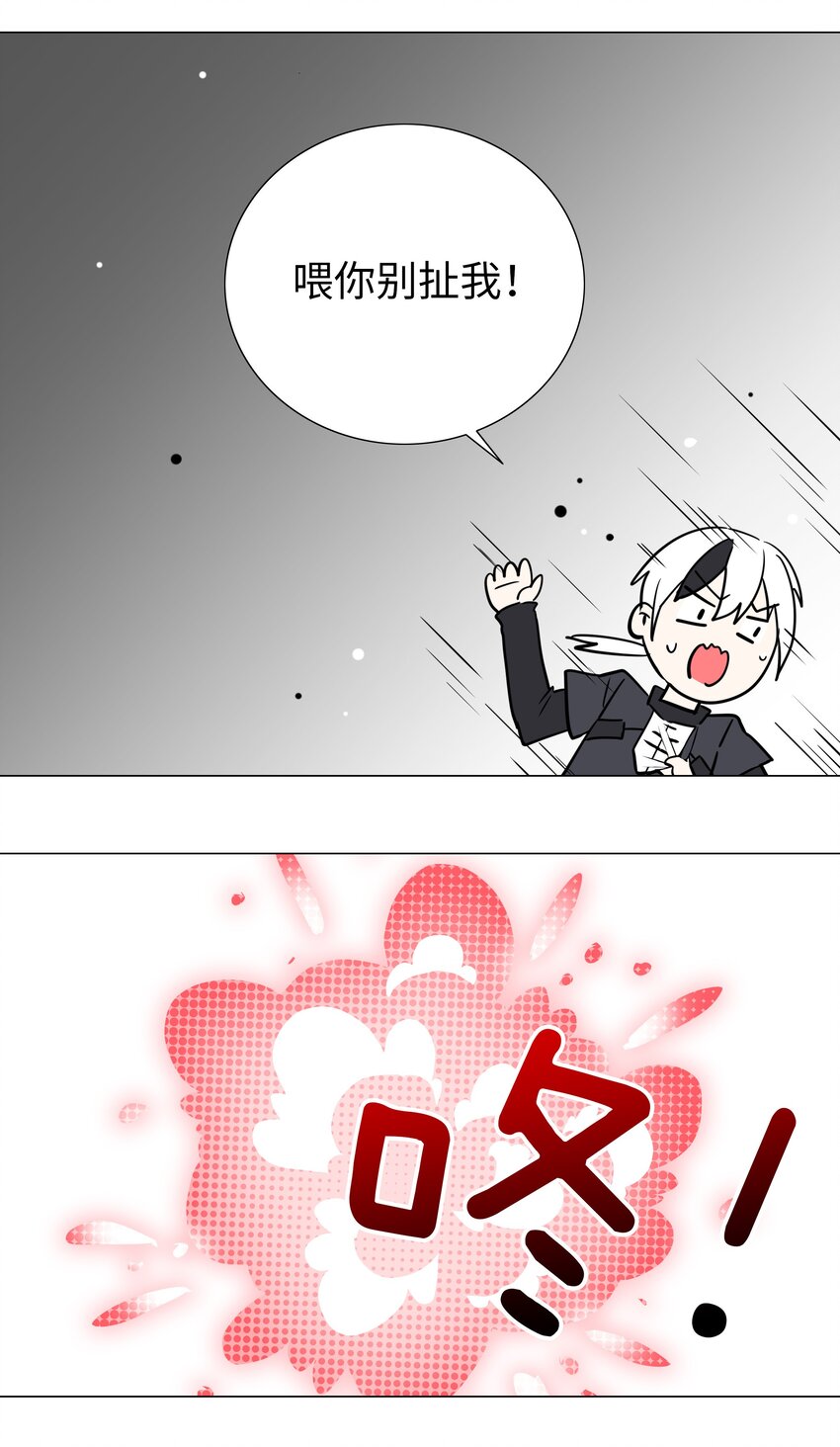 013 这就是修罗场吗39