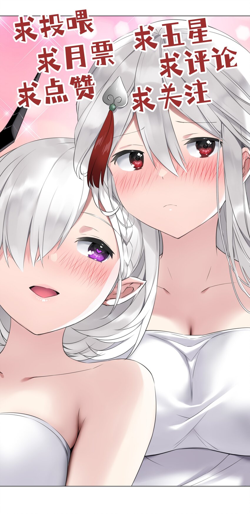 024 这怎么输？56