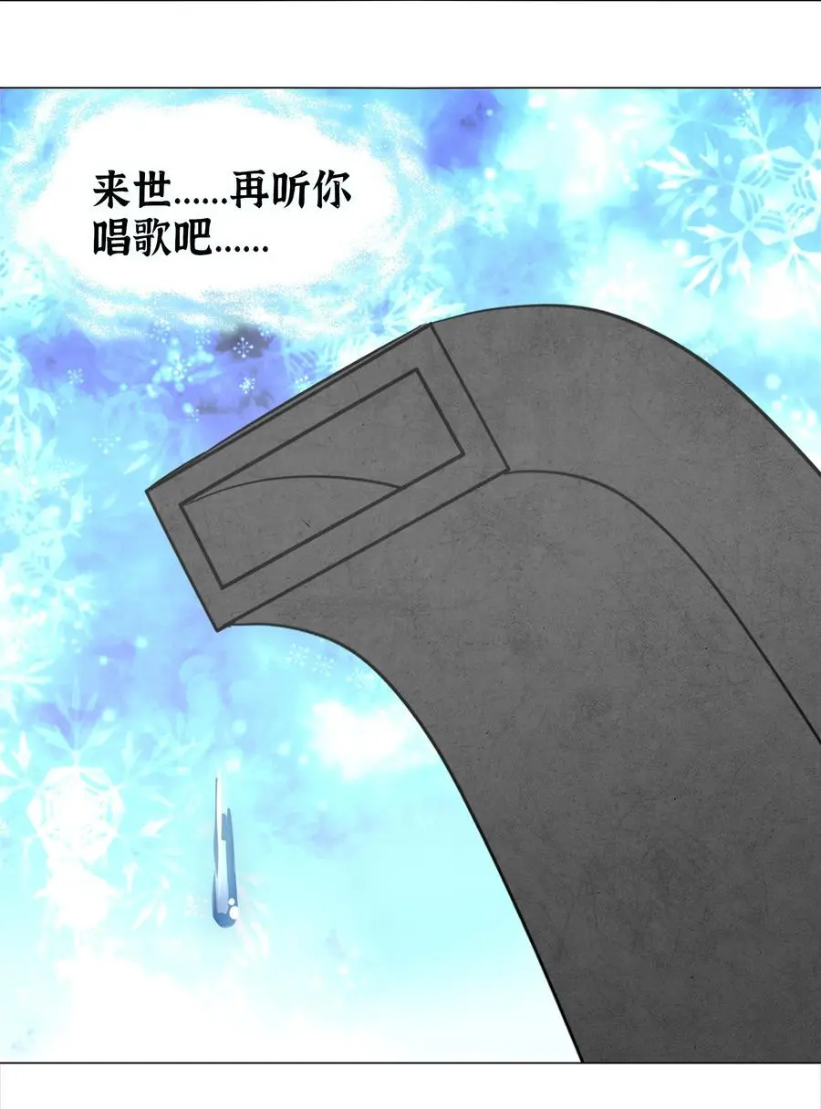 白丝 白丝水手服与史莱姆49