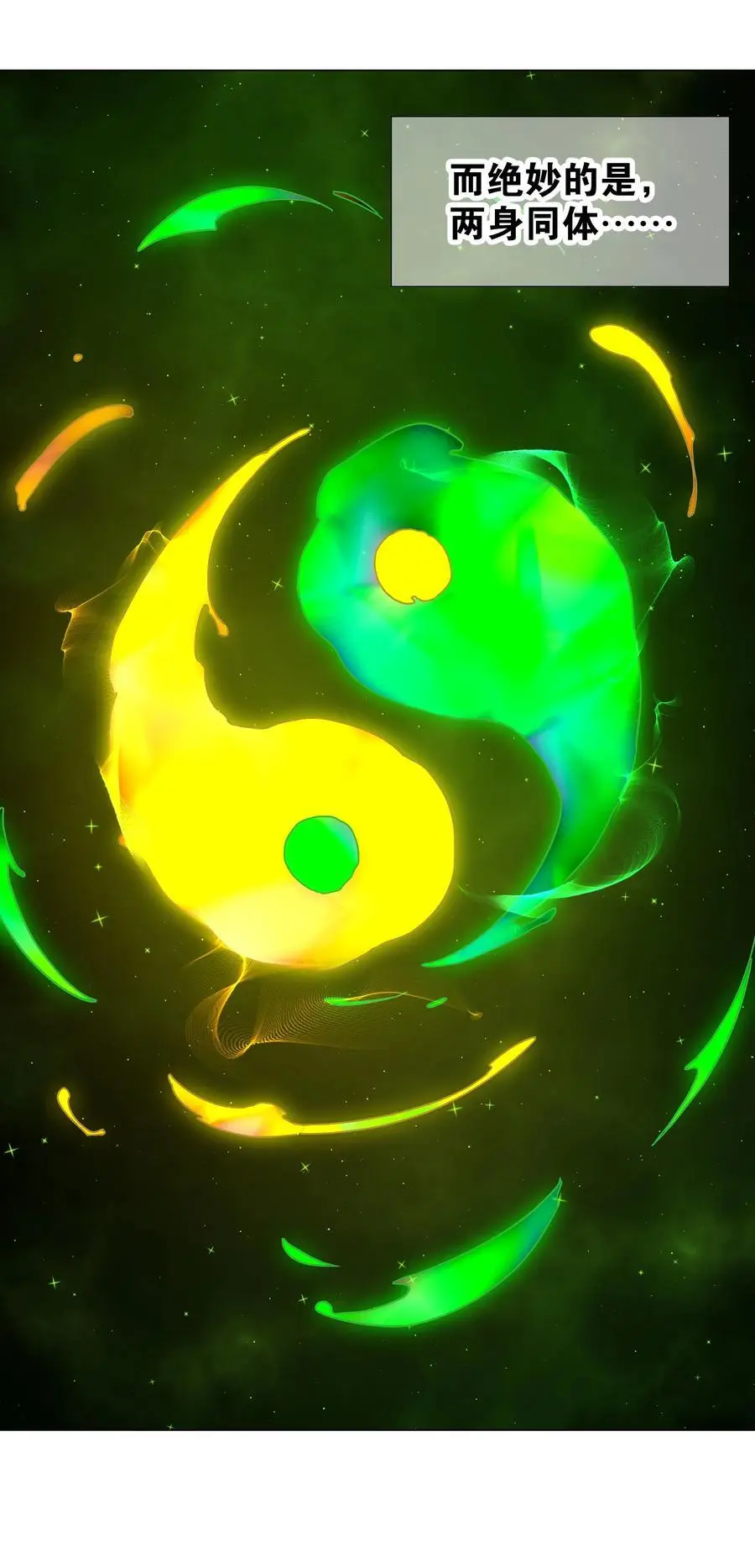 075 笼中鸟·世间人14