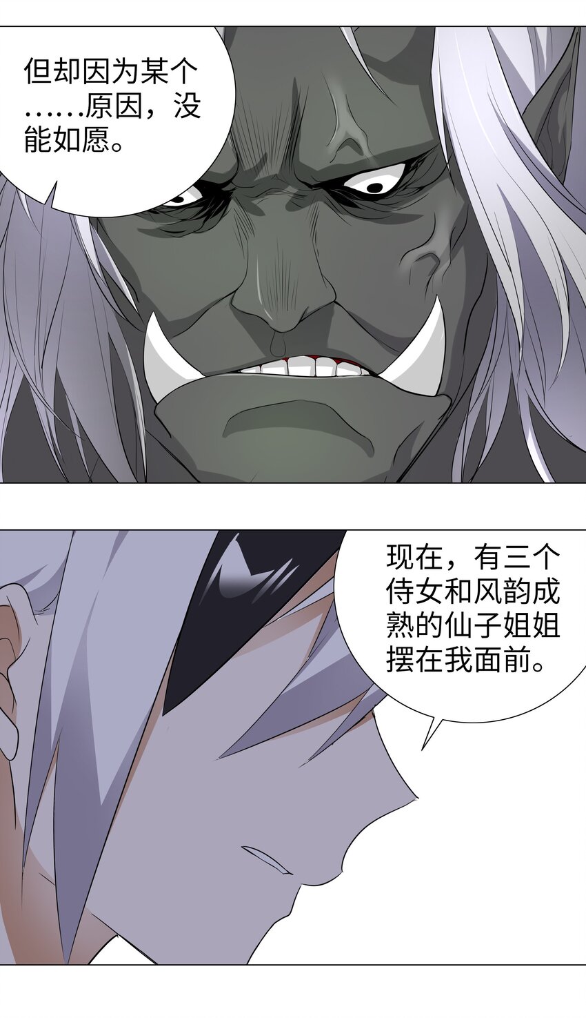005 这里交给我吧28