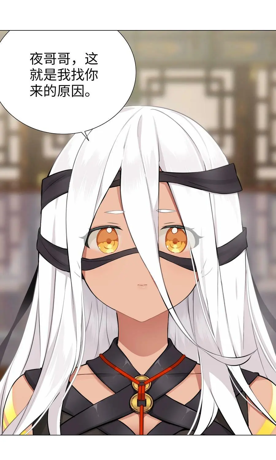069 你为什么这么熟练啊85