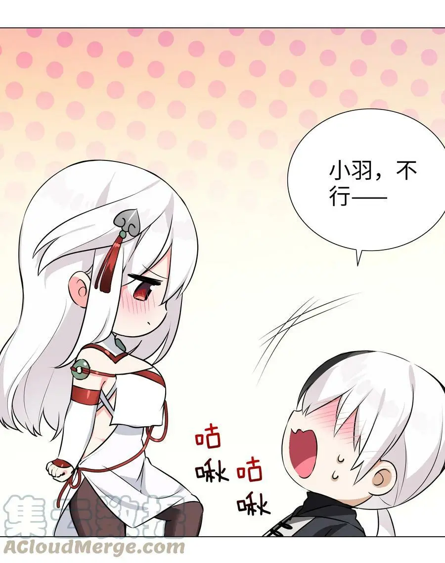 057 以一敌四20