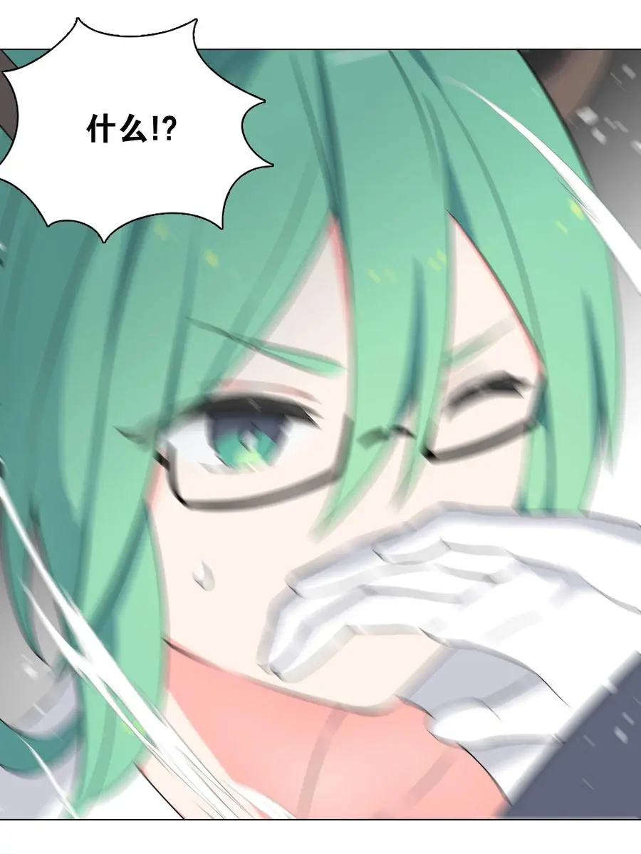 053 慕容玉琢110
