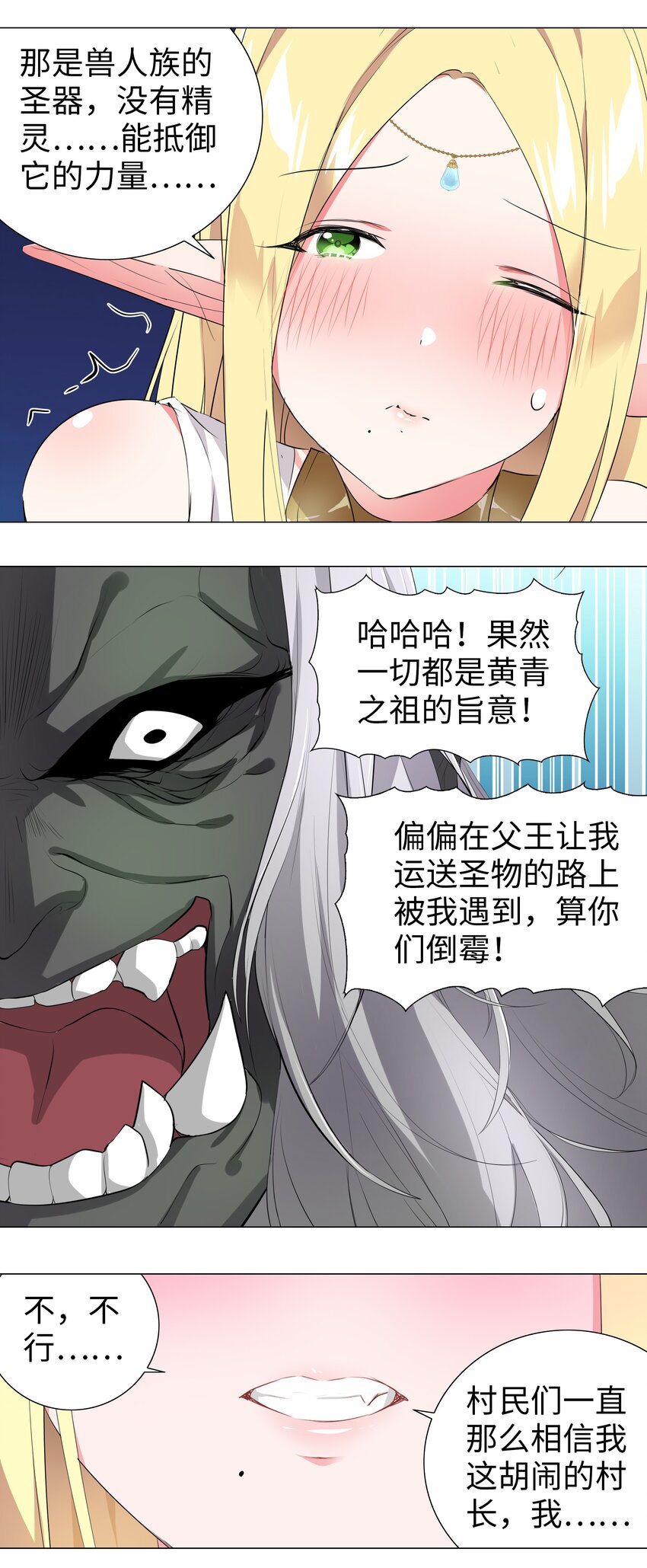 005 这里交给我吧9